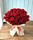 Букет 29 Красных роз в Итатский