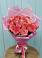 Букет 15 Розовых роз Равель в Итатский