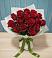 Букет Красные розы в Итатский