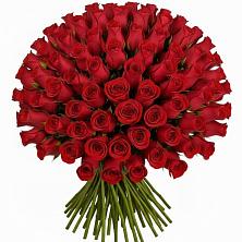 Букет Красные розы Чери Лав в Итатский
