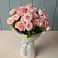 Букет Розовый шарм в Итатский